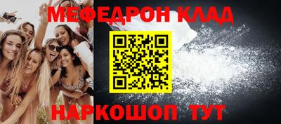 наркотики Бузулук