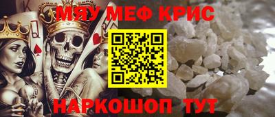 наркотики Бузулук