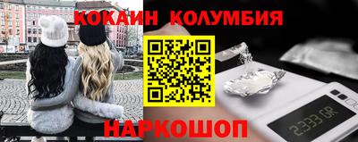 наркотики Бузулук