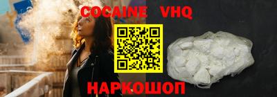 наркотики Бузулук