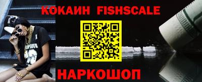наркотики Бузулук