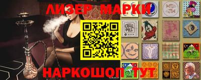 наркотики Бузулук
