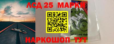 наркотики Бузулук