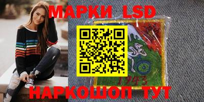 spice Бугуруслан
