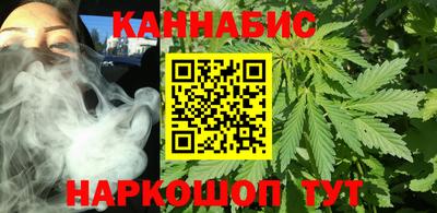 наркотики Бузулук