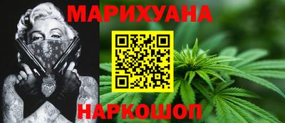 мескалин Будённовск