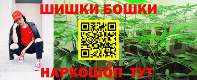 spice Бугуруслан