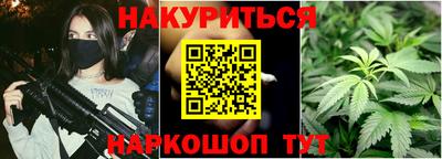 наркотики Бузулук