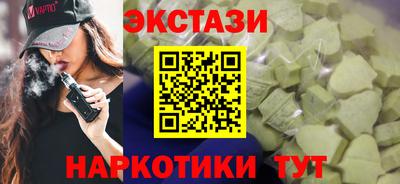 мескалин Будённовск