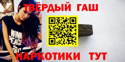 мескалин Будённовск