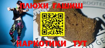 spice Бугуруслан