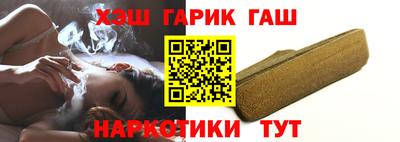 наркотики Бузулук