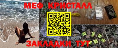 наркотики Бузулук