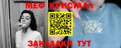 наркотики Бузулук