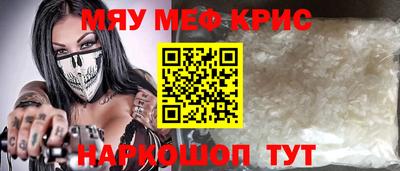 наркотики Бузулук